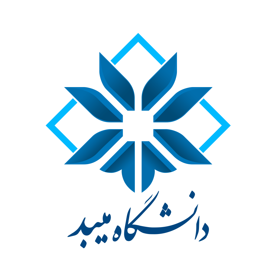 فروشگاه دنیز استار